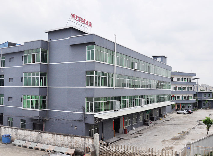 博藝展示專(zhuān)注亞克力高品質(zhì)定制 博藝展示專(zhuān)注亞克力高品質(zhì)定制