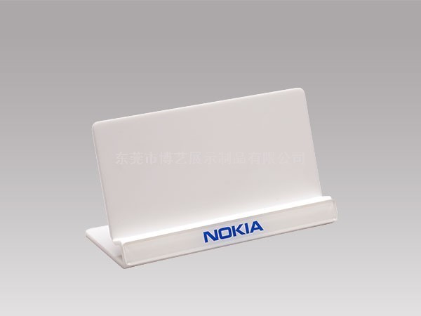 亞克力展示架有那些絲印的方法？